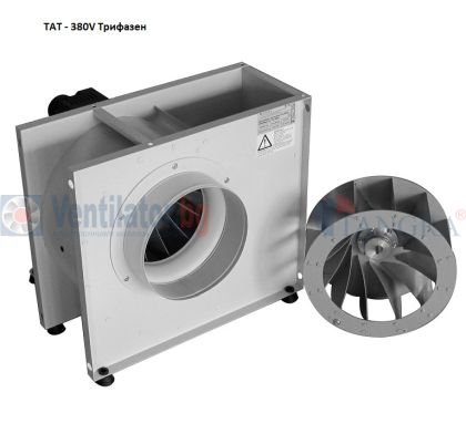 Центробежен вентилатор TAT 380V
